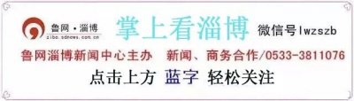 ​山东2019年高考文理类本科投档线出炉！山大文606分，理622分