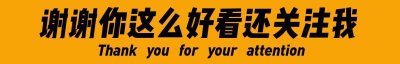 ​最新华为千元机热卖榜：华为畅享10S排第一，其中几款很是奇怪