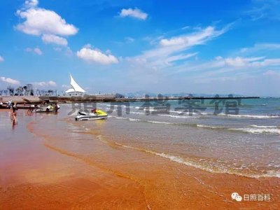 ​「日照档案」日照四大海水浴场的由来——山海天海水浴场