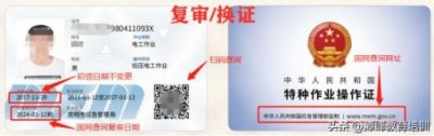 ​工厂供电毕业设计题目_工厂供电毕业设计论文
