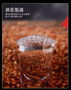 ​湖南乐堡啤酒批发价格表(乐堡啤酒厂家批发价格)