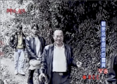​悬疑26年之久未解谜案，台湾红衣女孩到底是什么？