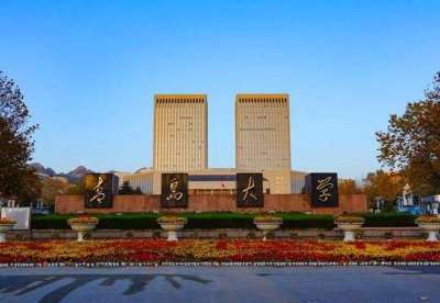 ​揭秘青岛大学高薇嘉处分内幕：张哲瀚死忠粉？70后曾获科幻二等奖