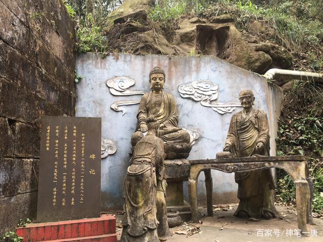 拜法华三昧宝忏如何发愿：探寻慈悲三昧水忏(8)