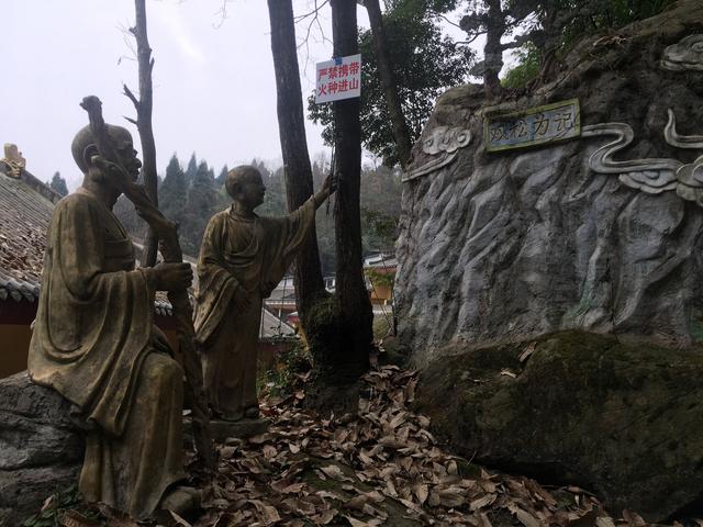 拜法华三昧宝忏如何发愿：探寻慈悲三昧水忏(3)