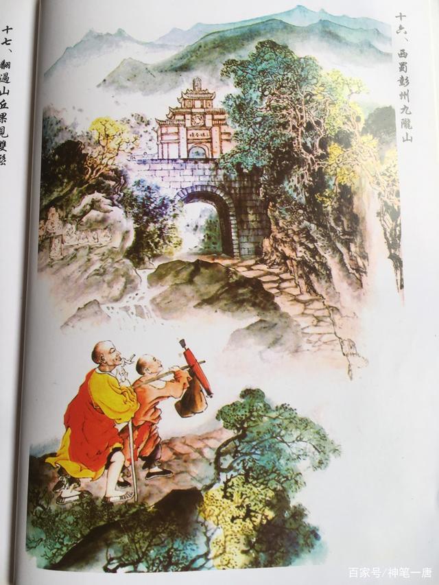 拜法华三昧宝忏如何发愿：探寻慈悲三昧水忏(2)