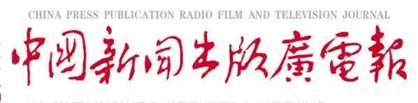 少儿图书推荐排行榜（大众喜爱的50种图书）(31)