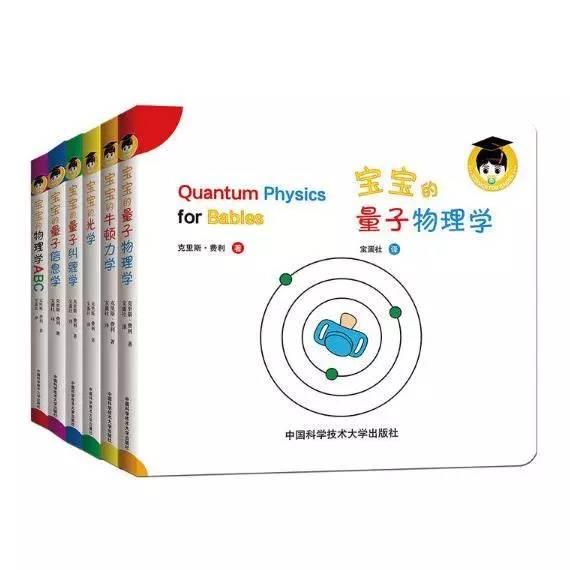 少儿图书推荐排行榜（大众喜爱的50种图书）(29)