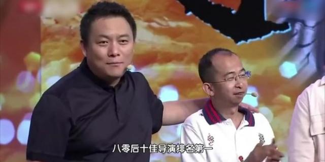 最丑男演员巨兴茂和他的老婆（身高1.6米还长相奇特）(27)