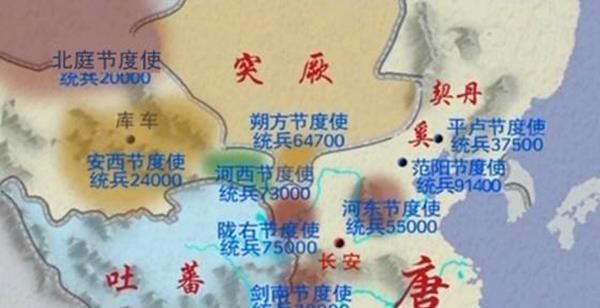 安禄山之死，唐明皇怎么死的，安禄山怎么死的？图6