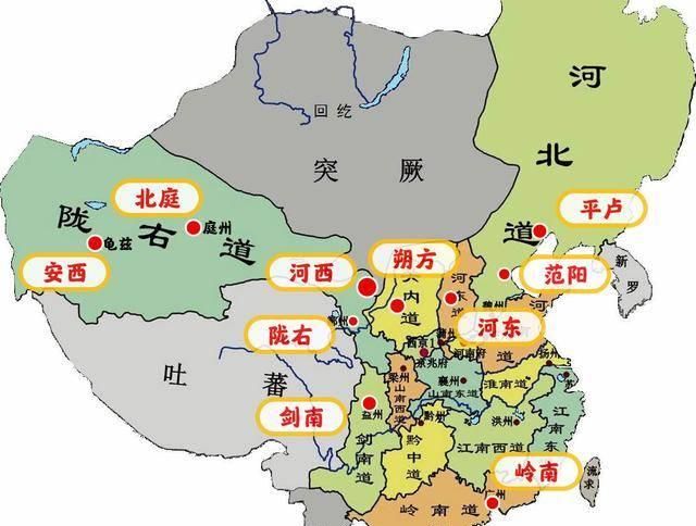 安禄山之死，唐明皇怎么死的，安禄山怎么死的？图5