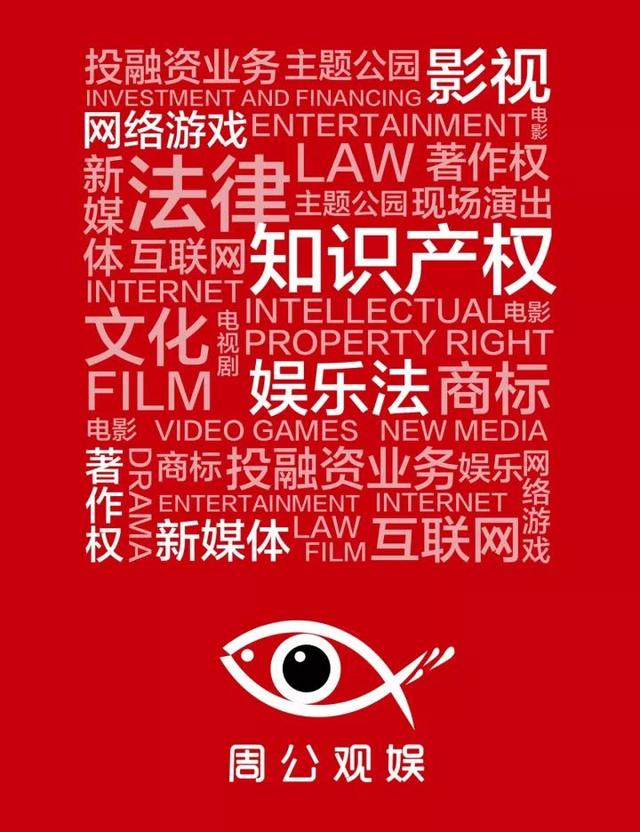 今年有什么好的网络游戏（网络游戏的诞生）(14)
