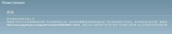 今年有什么好的网络游戏（网络游戏的诞生）(8)