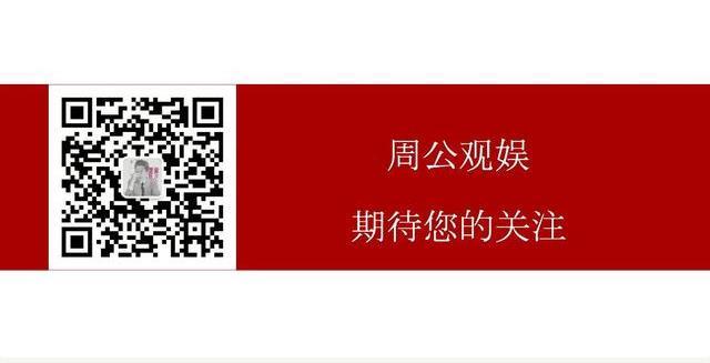 今年有什么好的网络游戏（网络游戏的诞生）(13)