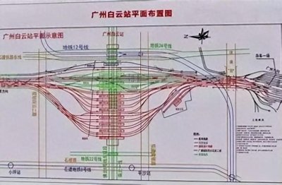 ​腾空的超级车站：广州白云站