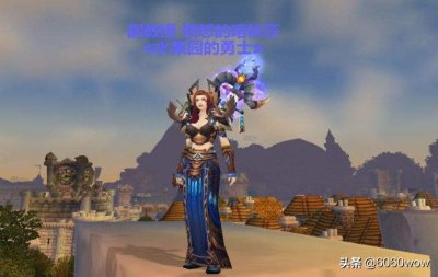​魔兽世界怀旧服：冬幕节来啦！全任务攻略大全奉上，建议玩家收藏