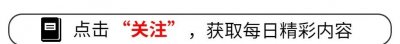 ​全球最奇特的十个人，刷新你的认知，让你大开眼界