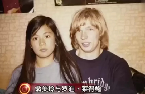 “俏黄蓉”翁美玲为什么要死？为情所困是事实但法医的细节令人深思