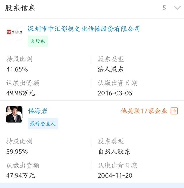 刘亦菲的妹妹是谁（王楚然有望成下一个刘亦菲）