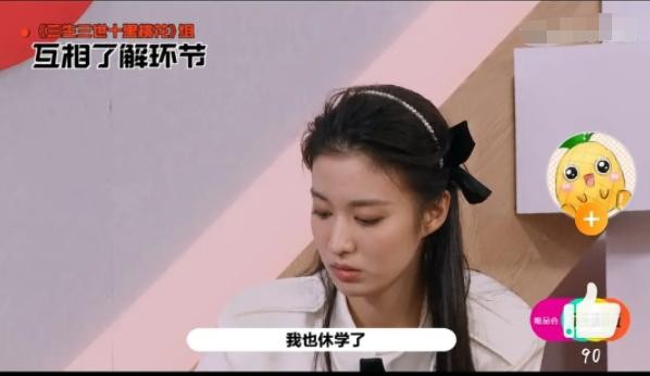 刘亦菲的妹妹是谁（王楚然有望成下一个刘亦菲）