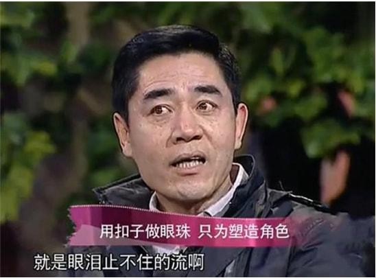 陈宝国个人资料简介（陈宝国反对儿子和张檬的恋情）