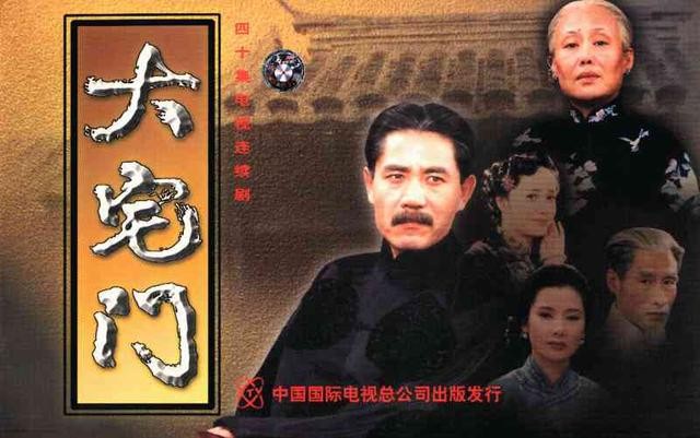 陈宝国个人资料简介（陈宝国反对儿子和张檬的恋情）