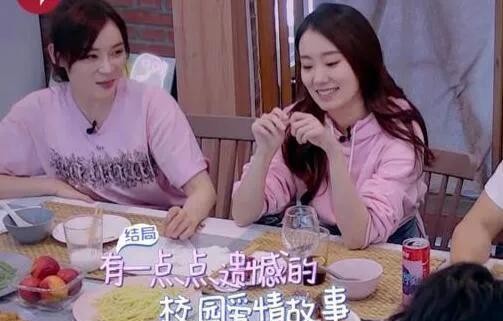 袁姗姗个人资料介绍（袁姗姗个人资料简介）