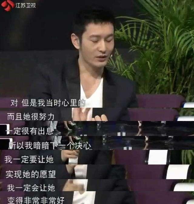 杨颖个人资料介绍（身价过亿的杨颖没你想得那么简单）