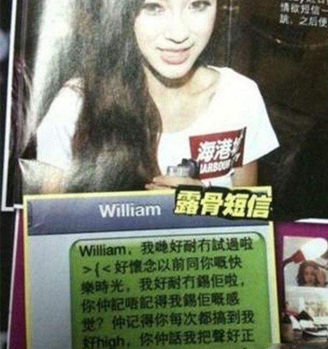 杨颖个人资料介绍（身价过亿的杨颖没你想得那么简单）