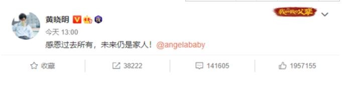 杨颖个人资料介绍（身价过亿的杨颖没你想得那么简单）