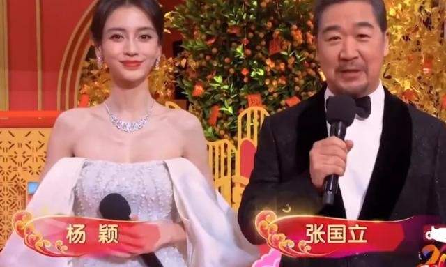 杨颖个人资料介绍（身价过亿的杨颖没你想得那么简单）