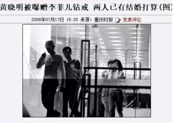 杨颖个人资料介绍（身价过亿的杨颖没你想得那么简单）