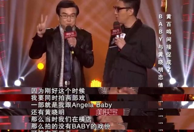 杨颖个人资料介绍（身价过亿的杨颖没你想得那么简单）