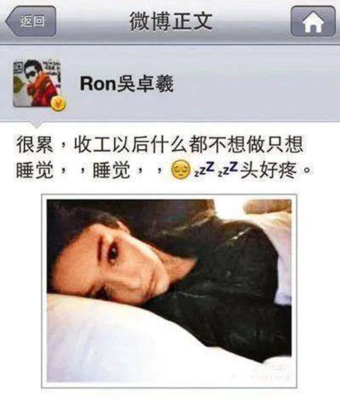事实证明！张馨予嫁给军人老公何捷，活成了很多人羡慕的样子！