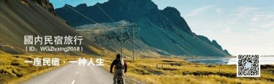 ​中国哲学家王境泽的“真香定律”，你逃过了吗？