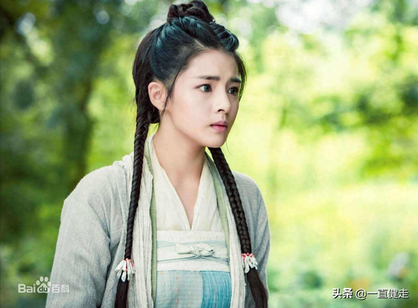 金庸武侠小说之十二——《倚天屠龙记》