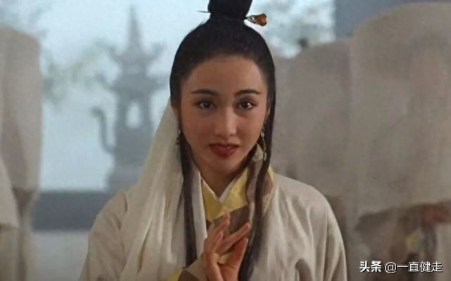 金庸武侠小说之十二——《倚天屠龙记》