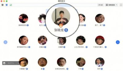 ​当学校请了温太医来开讲座 第一反应他去讲中医的