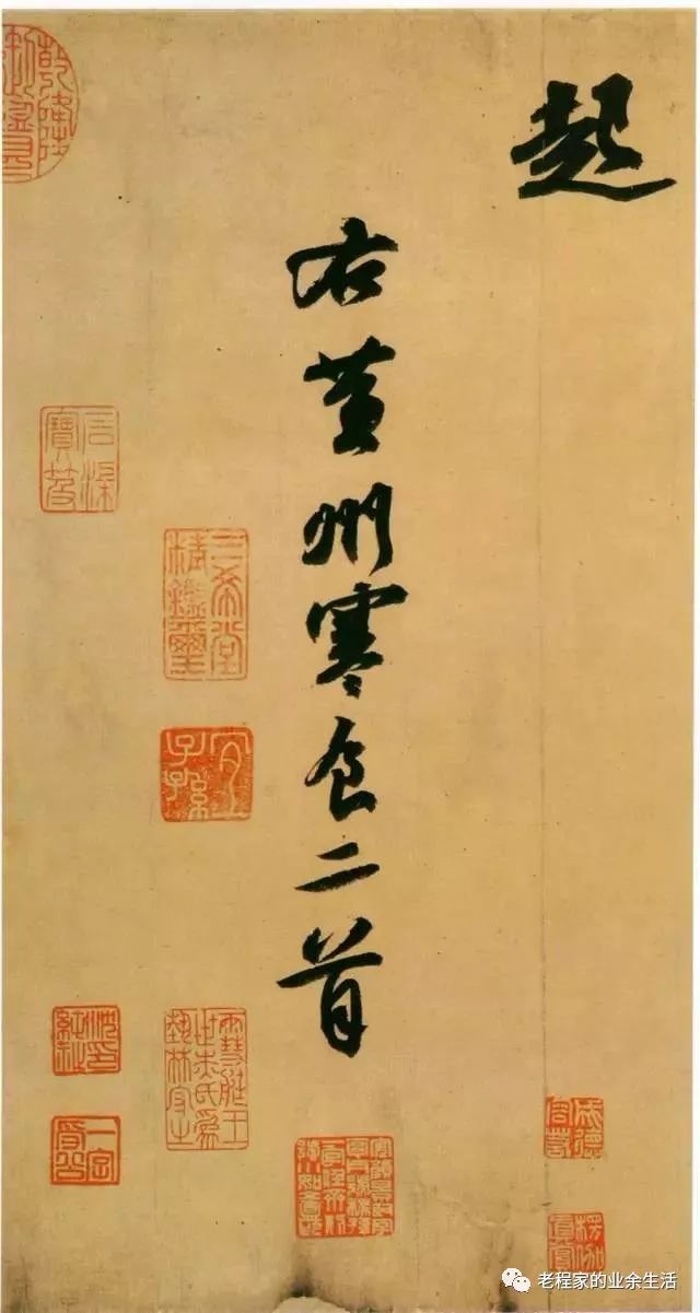 传统节日：寒食节是哪一天？