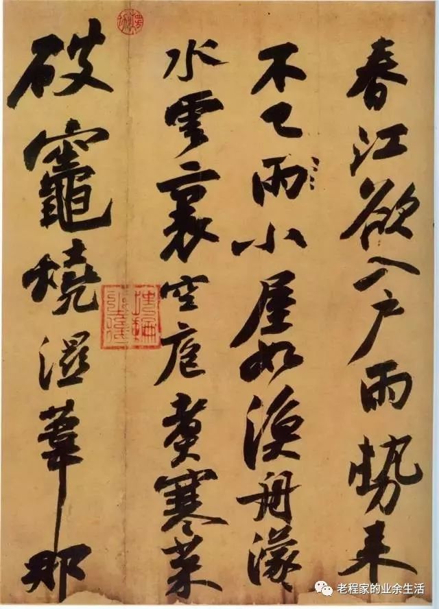 传统节日：寒食节是哪一天？