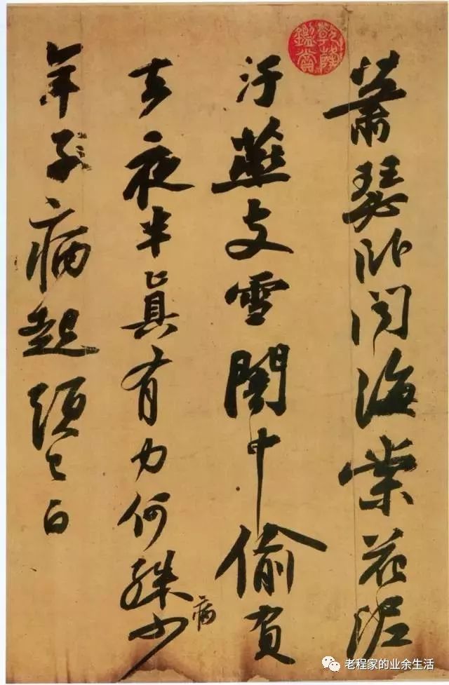 传统节日：寒食节是哪一天？