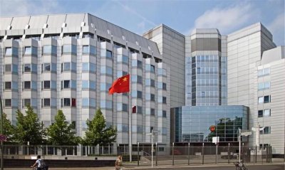 ​美领馆在中国有几个,美国领事馆在中国有几个 浙江