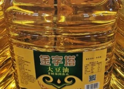 ​过期油如何处理方法,食用油过期一年怎么处理