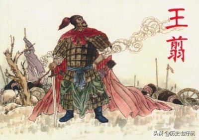 ​项梁、项伯、项羽、项庄四人到底是什么关系？
