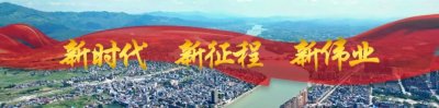 ​免费学习螺蛳粉烹饪技能， 拓宽增收渠道
