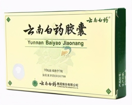 水肿吃什么药消肿最快（消肿的药品大合集）