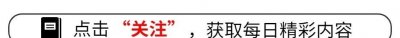 ​大眼妹用孩子祭奠入光明会？杨颖、张嘉倪风波升级，黄晓明实惨！