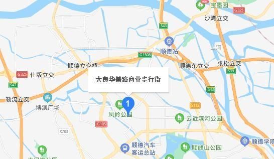 西和县美食一条街会建在哪里,顺德美食一条街在哪里?图1