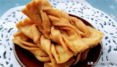 ​炸麻花家庭做法教程（手把手教你在家做炸麻花，非常酥脆，香味扑鼻，看着就流