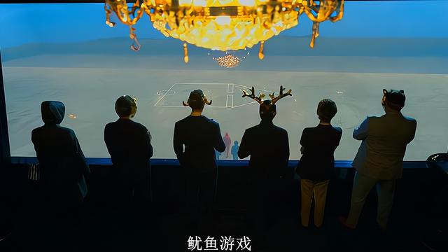 为什么鱿鱼游戏好火（鱿鱼游戏爆火世界后）(7)